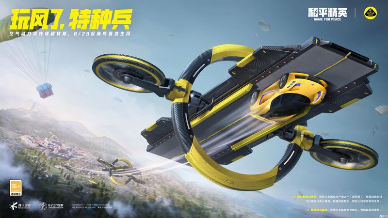 拍卖市场里受欢迎的不只有劳力士和百达翡丽，还有它们【AK直装V6(破解版)暗区】